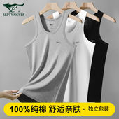 内穿打底纯棉老头衫 男式 男款 健身跨栏汗衫 全棉夏季 七匹狼背心男士