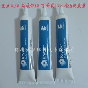 精密轴承氟脂 科慕 杜邦KRYTOX 3000高温润滑脂