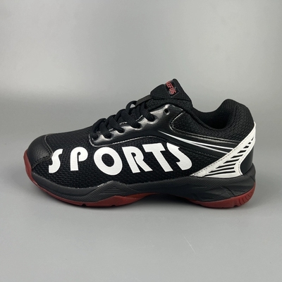 中大童室内外专业训练运动鞋男女