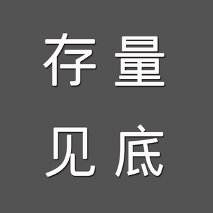 存量见底系列 尾货专区清售普洱茶生茶熟茶头春茶中期老茶包邮