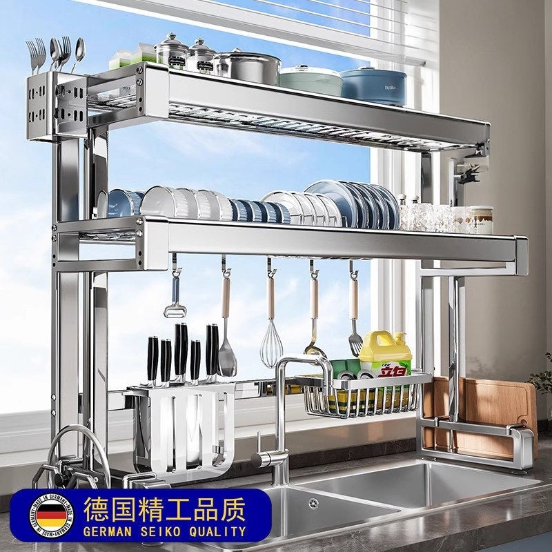 德国加厚304不锈钢水槽置物架厨房碗碟收纳多功能放碗盘沥水碗架
