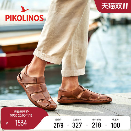 Pikolinos派高雁夏季擦色牛皮魔术贴圆头平跟纯色男凉鞋PM261701