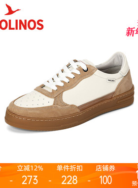 Pikolinos派高雁春季牛皮深口圆头系带拼色休闲男鞋PS263602