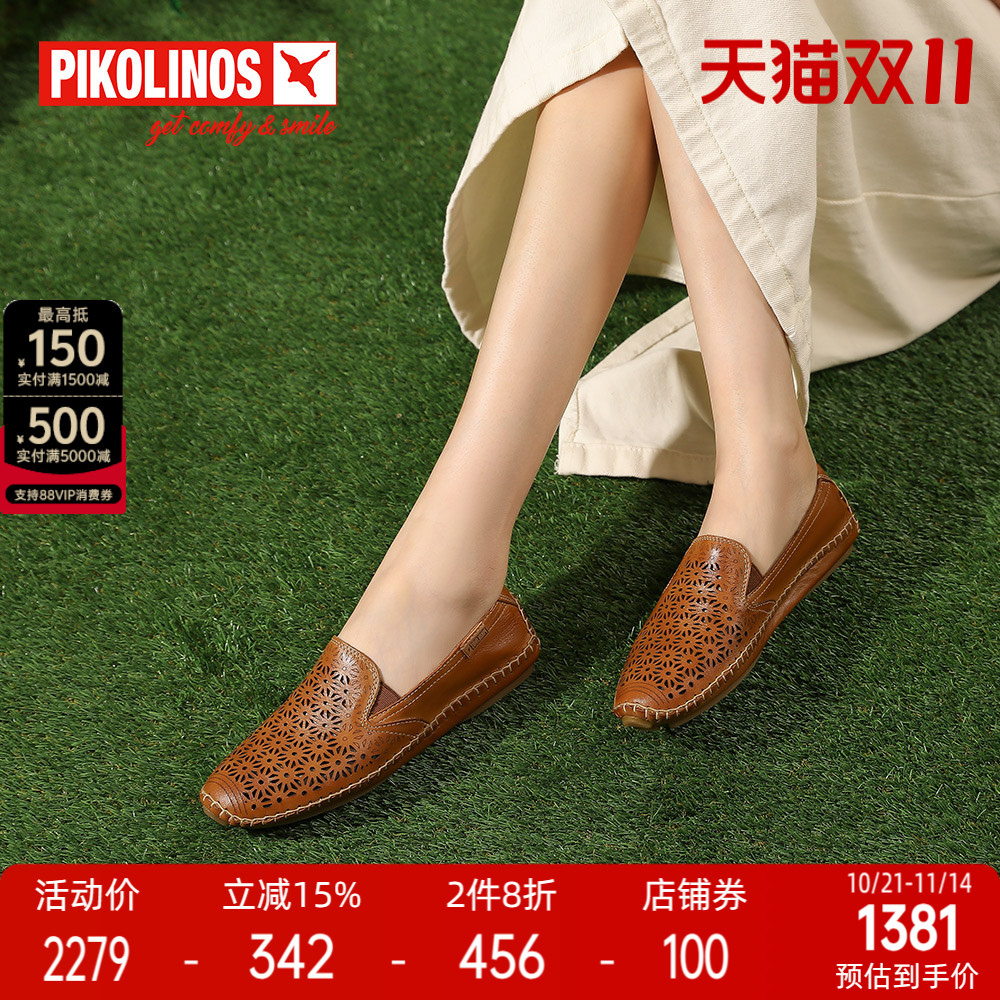 潮流精品,品质保证