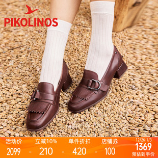 Pikolinos派高雁秋季 PL243709 擦色牛皮中口圆头套脚方跟乐福鞋