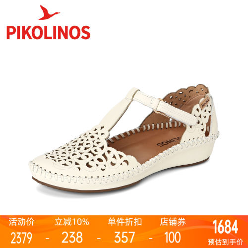 Pikolinos派高雁西班牙夏季擦色牛皮魔术贴镂空平跟凉鞋PM261149
