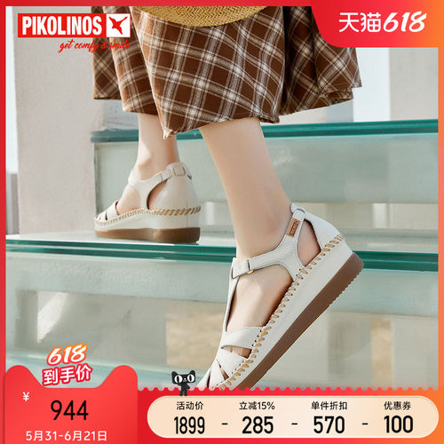 派高雁牛皮坡跟魔术贴凉鞋