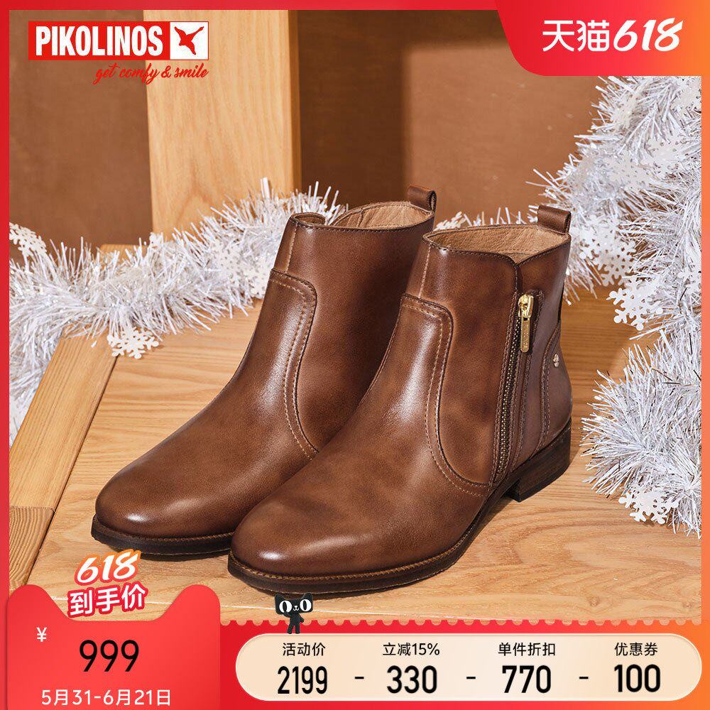 Pikolinos派高雁西班牙冬季擦色牛皮侧拉链休闲短靴PA238112