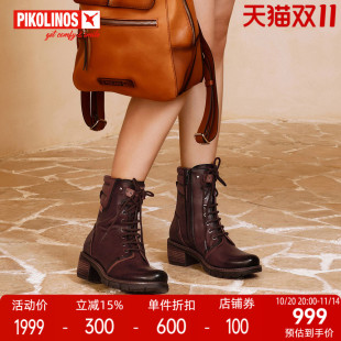 Pikolinos派高雁冬季 擦色牛皮圆头粗跟系带马丁靴PA230803