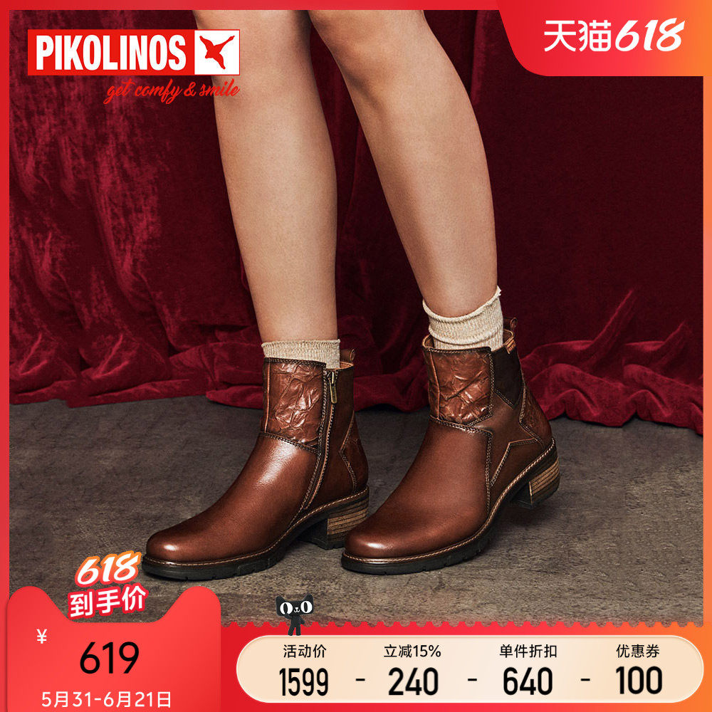 Pikolinos派高雁西班牙冬季牛皮圆头高跟侧拉链休闲短靴PA10806