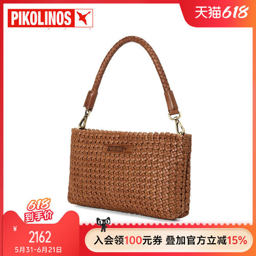 派高雁牛皮编织拉链女包