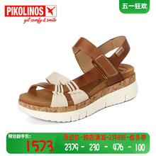 Pikolinos派高雁夏季 PM240603 牛皮坡跟露趾魔术贴拼色舒适凉鞋