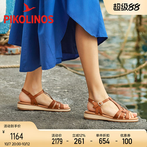 Pikolinos派高雁西班牙26年夏新款一字式扣带露趾凉鞋女PM268301