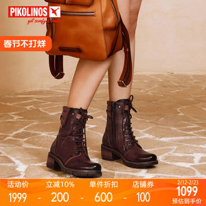 Pikolinos派高雁冬季擦色牛皮圆头粗跟系带马丁靴PA230803