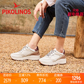 Pikolinos派高雁秋季 牛皮深口圆头系带平跟拼色休闲鞋 PL254701