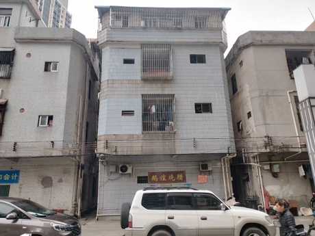 【沿江路自建房】叶林波名下位于东莞市东莞市黄江镇沿江路13号的土地使用权及地上房产