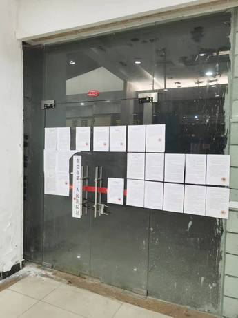 【中惠新城】杨旭明名下位于东莞市长安镇中惠新城阳光苑首层A121号铺的不动产