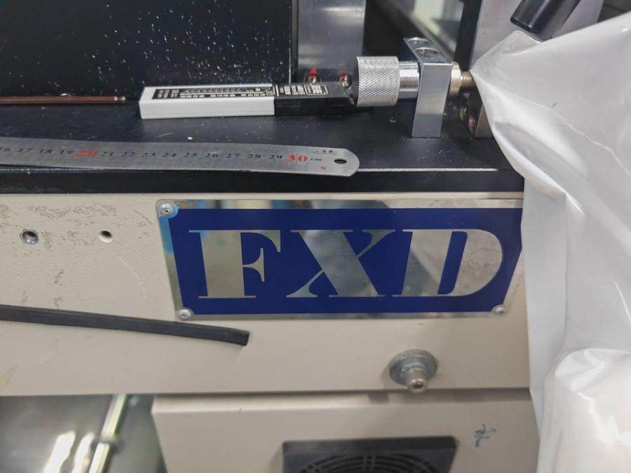 1月15日东莞材料公司十台机器设备网络拍卖公告