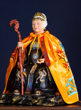 黑妈妈披风披肩黑老太太斗篷双凤