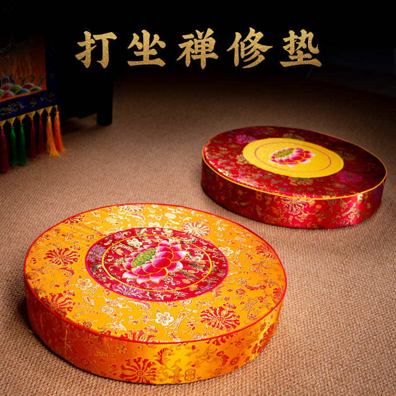 打坐垫禅修垫家用拜佛跪垫