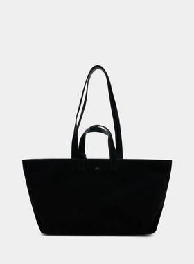 A.P.C. Le Drummer 购物袋 - 皮质 - 黑色