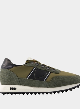 Philippe Model Tour 低帮运动鞋 皮质 绿色