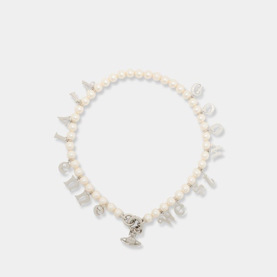 Vivienne Westwood 西太后 Leanne 项链 - 金属 - 白色