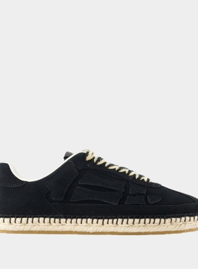 Amiri Espadrille Pacific Bones 运动鞋 - 皮质 - 黑色