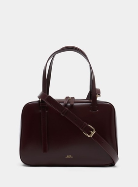 A.P.C. Virginie Box Purse 包袋- 皮质 - 红色