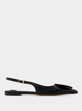 Jacquemus Les Slingbacks Duelo P 皮质平底凉鞋
