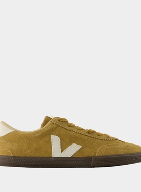 Veja Volley 运动鞋 皮质 卡其色