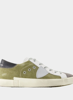 Philippe Model Prsx 低帮运动鞋 - 帆布 - 绿色