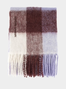 SAMSØE SAMSØE Alex 围巾 - 羊毛 - 多色
