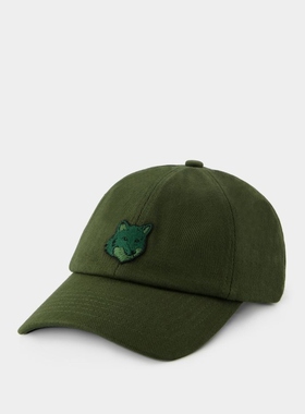 Maison Kitsune Bold Fox Head 6p绿色棉质棒球帽