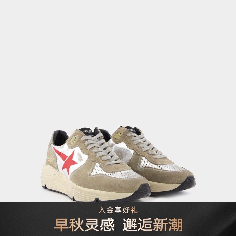 golden goose ggdb baskets running 拼皮饰星星跑鞋 男士运动鞋