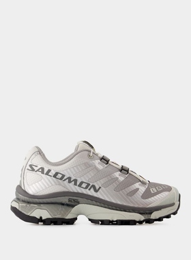 萨洛蒙 SALOMON Xt-4 Og 灰色合成材质运动鞋