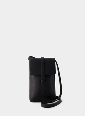 Ines de la Fressange Leonore 皮质肩背包