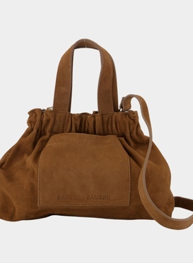 SAMSØE SAMSØE Saemmi 中号钱包 - 皮质 - 棕色