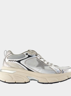 Golden Goose GGDB Lightstar运动鞋小脏鞋 - 皮质 - 灰色