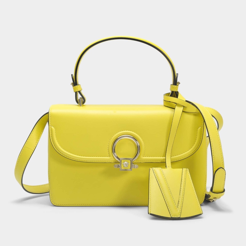 Versace Dv One 小號系列范思哲女包