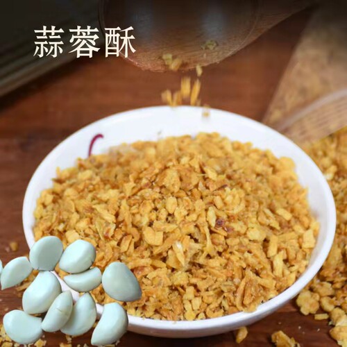 蒜头酥蒜蓉