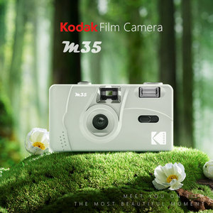 柯达M35胶卷相机135复古非一次性相机带闪学生灰色相机创意礼物