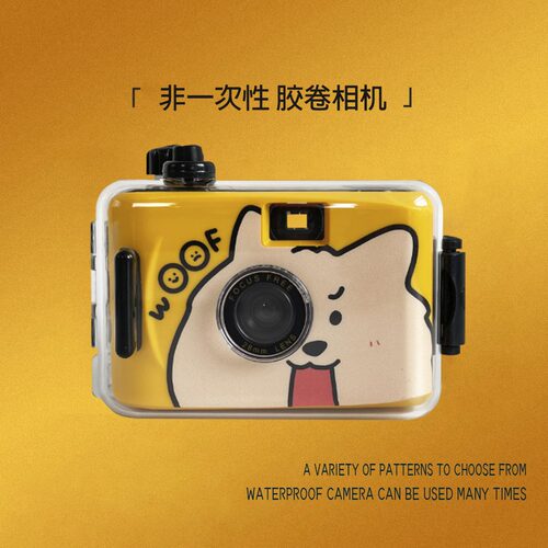 复古胶卷相机防水胶片照相机