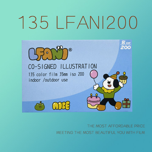 柯达5294富士c200炮塔160黑白5222福马100电影800金C400胶卷冲洗