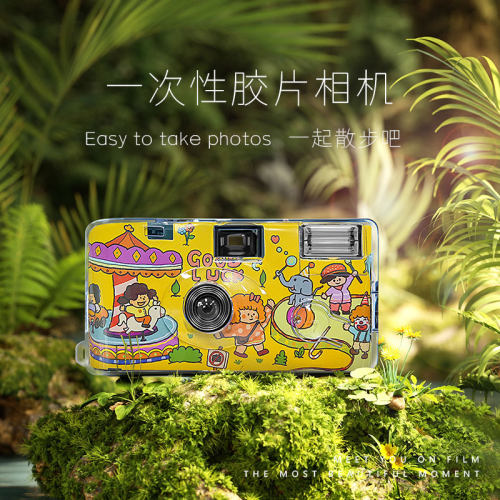 富士柯达复古一次性胶卷相机半格闪光灯傻瓜彩色胶片机创意礼物