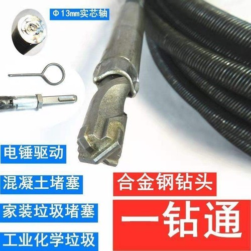 疏通线管弹簧无缝加硬通水耐用