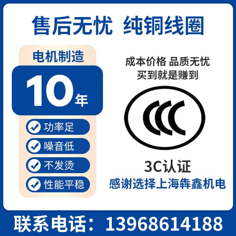 2极YS三相异步铝壳电机0.75kw1.1kw1.5千瓦2.2kw3kw4kw铝壳电动机 机械设备 其他机械设备 原图主图