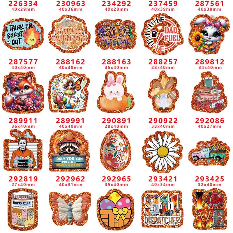 亚克力葱粉板艺术板手工DIY闪闪