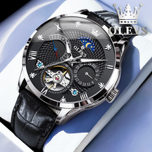 瑞士认证正品牌新款手表男士机械表镂空名式陀飞轮真皮带防水十大