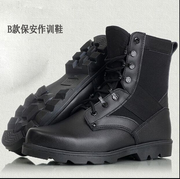 Bottes militaires MILRESCUER - Ref 1398184 Image 1